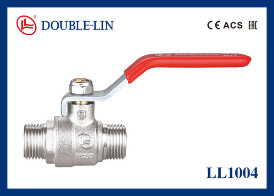 2倍Oリングステム 男性×男性 25バーのブラスボールバルブ