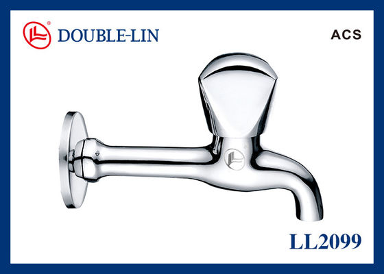 ISO228真鍮の水栓